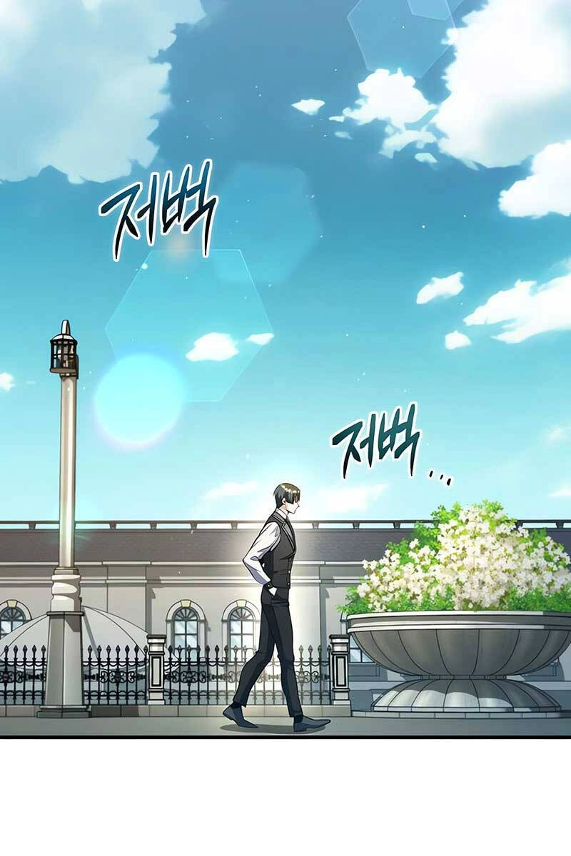 Giáo Sư Gián Điệp Chapter 74 - 21