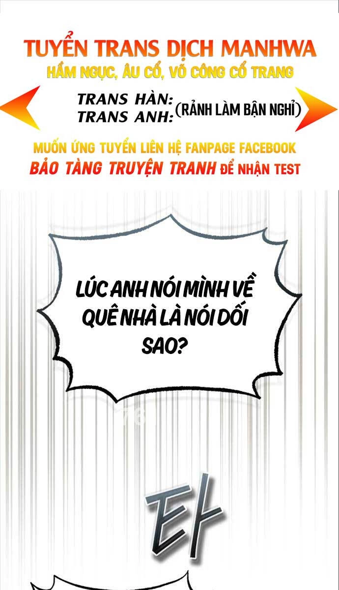 Giáo Sư Gián Điệp Chapter 78 - 1