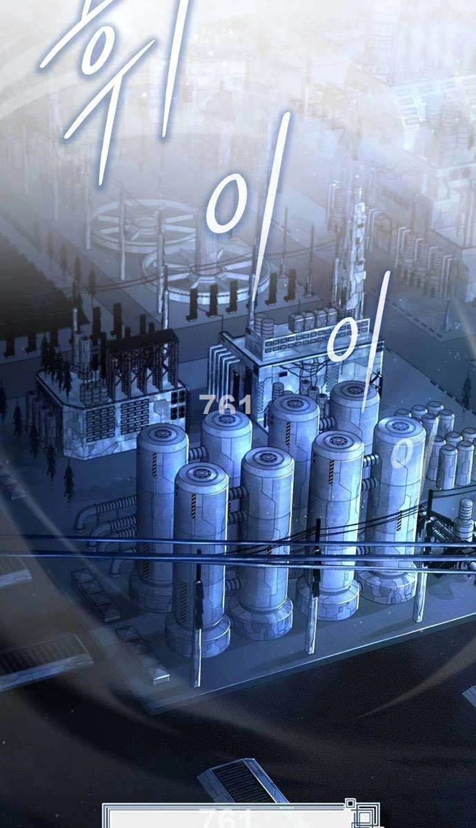 Giáo Sư Gián Điệp Chapter 81 - 2