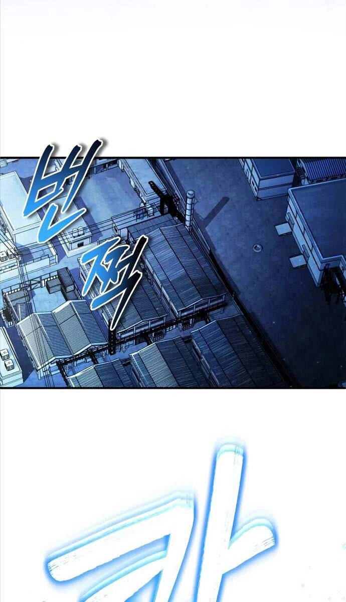 Giáo Sư Gián Điệp Chapter 82 - 44