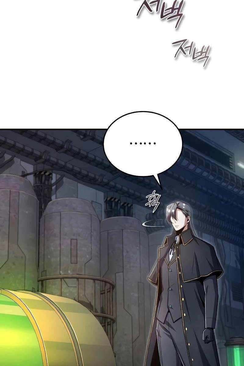 Giáo Sư Gián Điệp Chapter 89 - 81