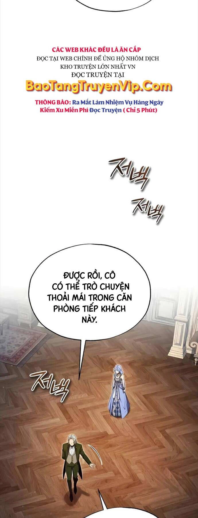 Giáo Sư Gián Điệp Chapter 91 - 11