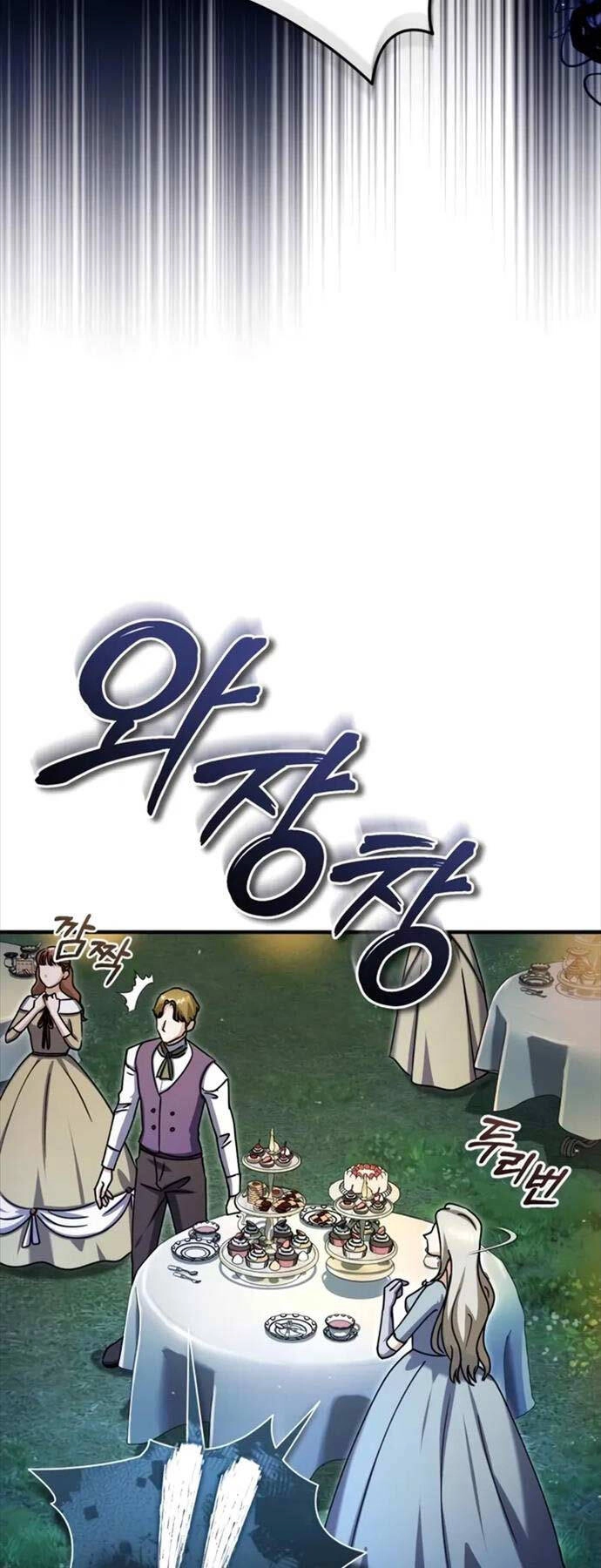 Giáo Sư Gián Điệp Chapter 91 - 41