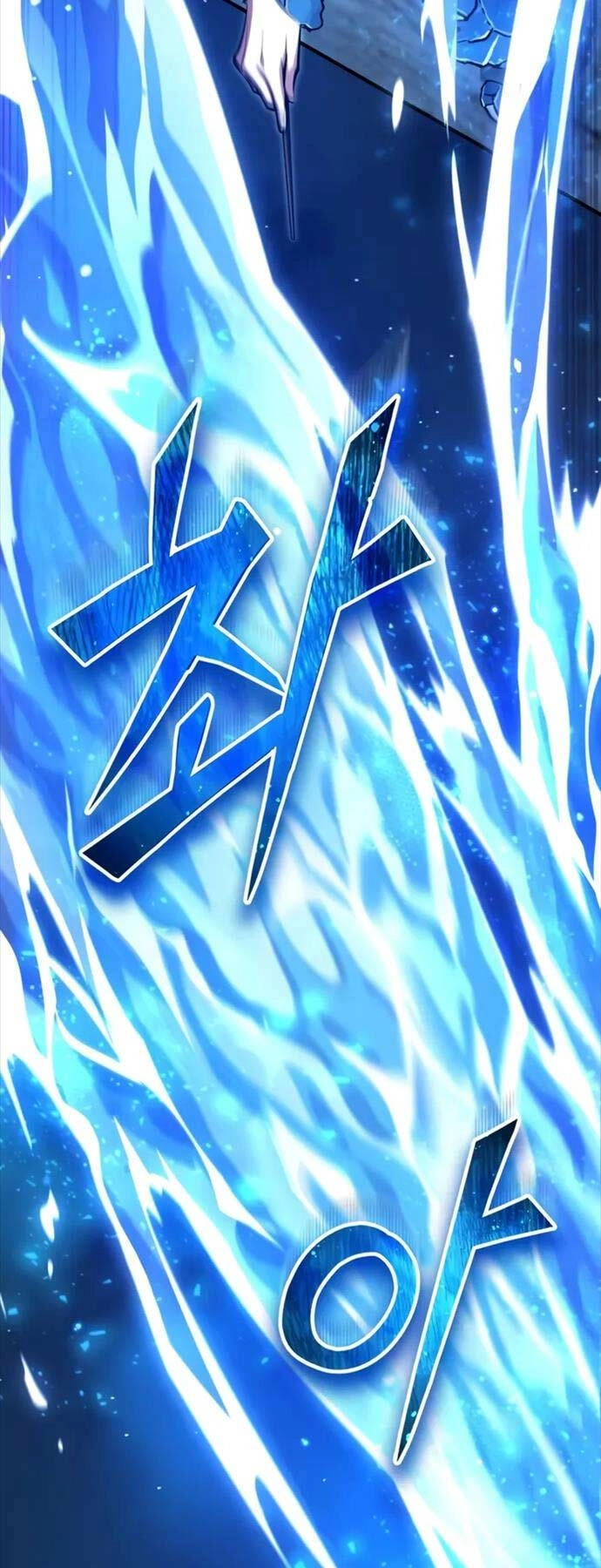 Giáo Sư Gián Điệp Chapter 91 - 57