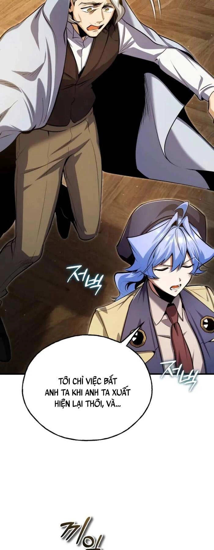 Giáo Sư Gián Điệp Chapter 93 - 46