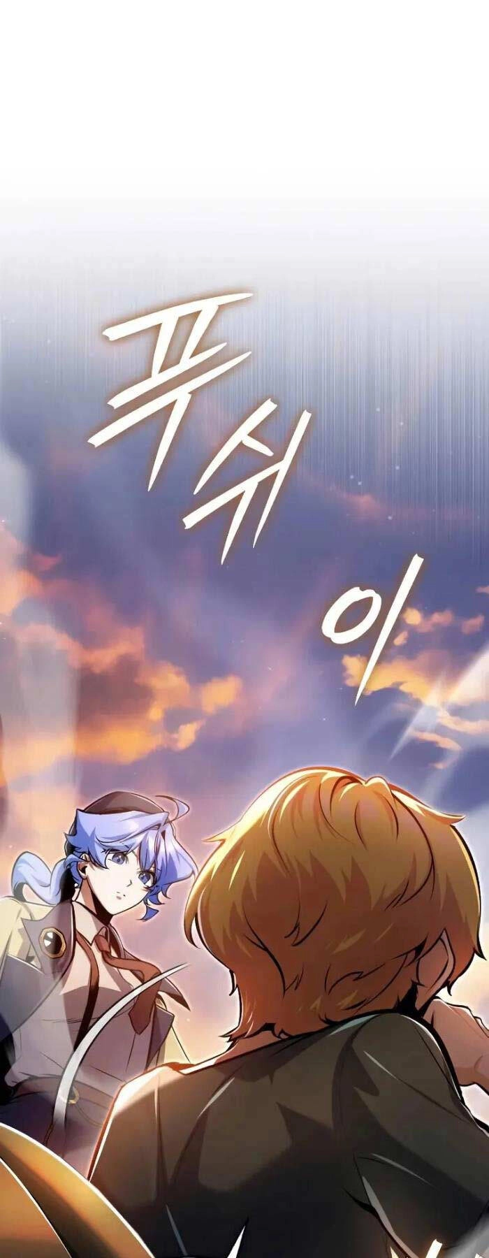 Giáo Sư Gián Điệp Chapter 93 - 56