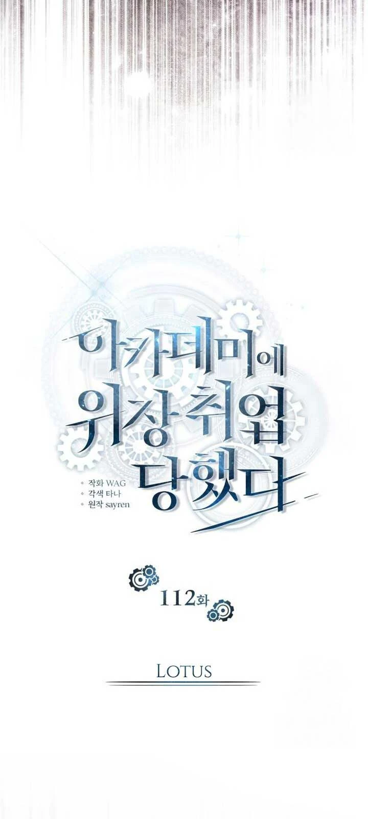 Giáo Sư Gián Điệp Chapter 112 - 41