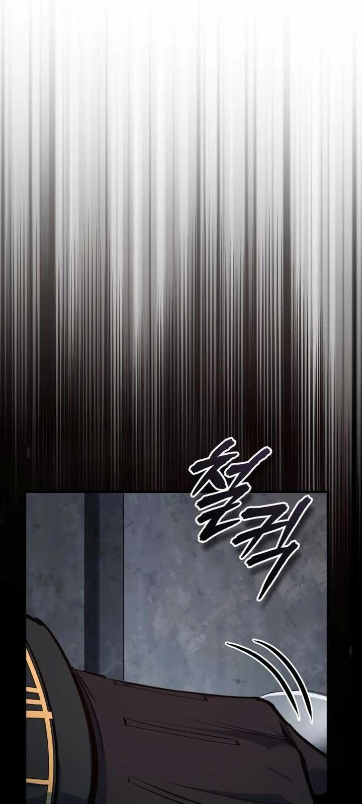 Giáo Sư Gián Điệp Chapter 112 - 42