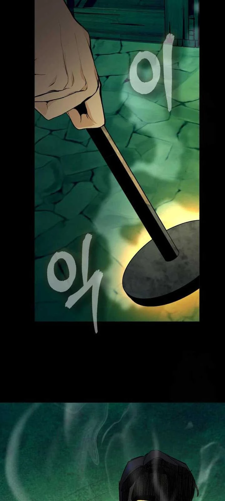 Giáo Sư Gián Điệp Chapter 112 - 78