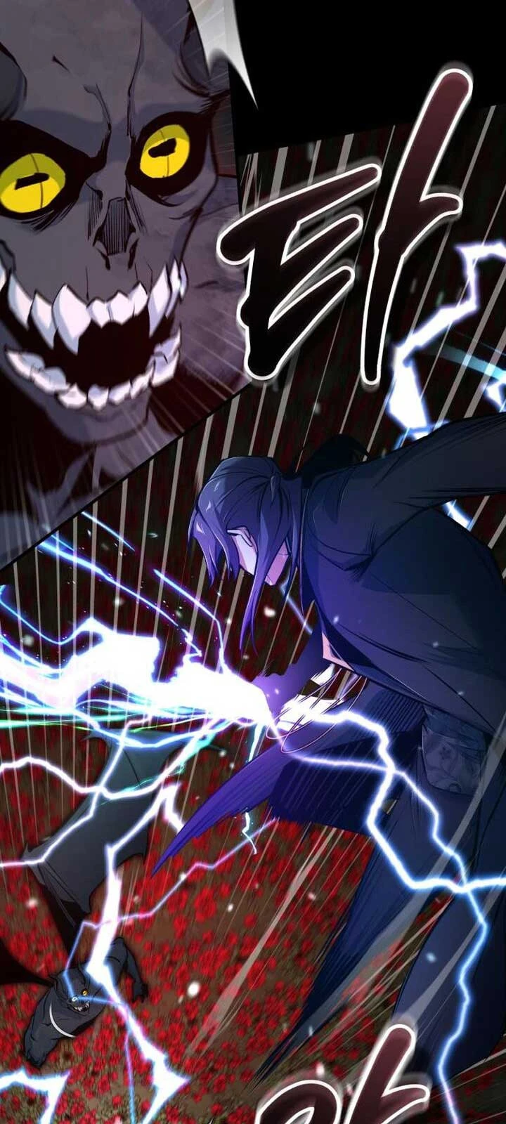 Giáo Sư Gián Điệp Chapter 112 - 101