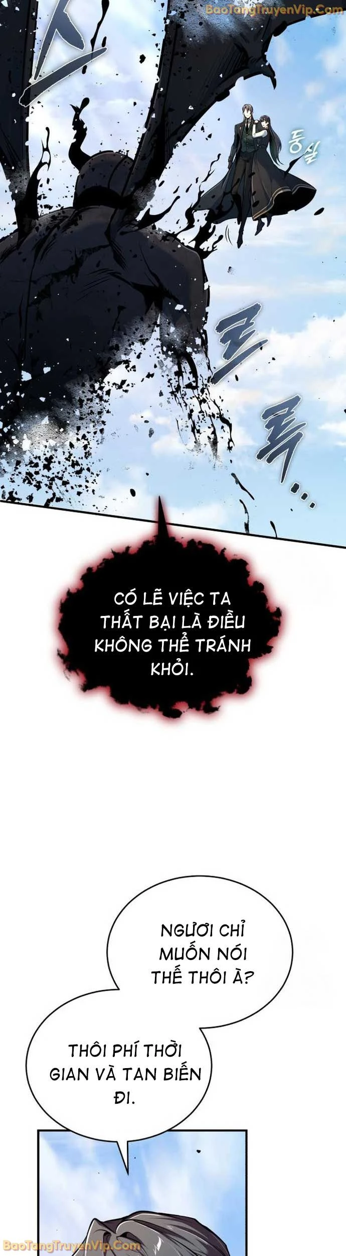 Giáo Sư Gián Điệp Chapter 113 - 5