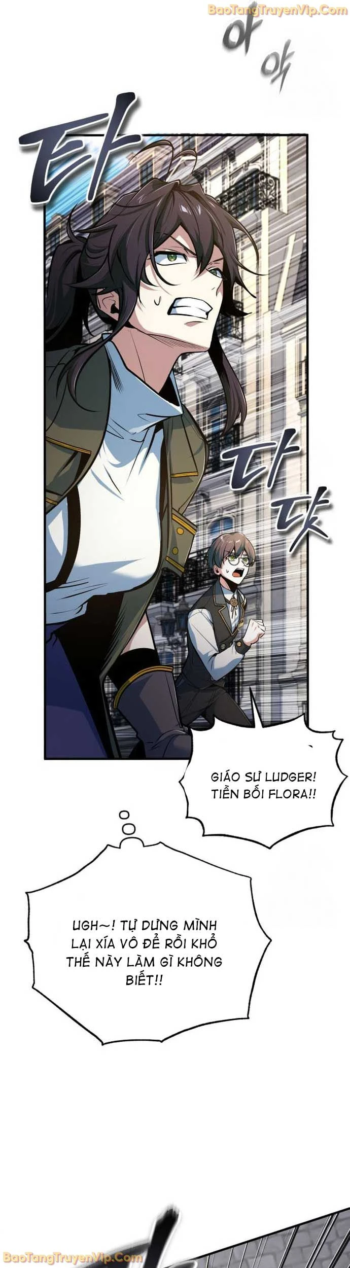 Giáo Sư Gián Điệp Chapter 113 - 14