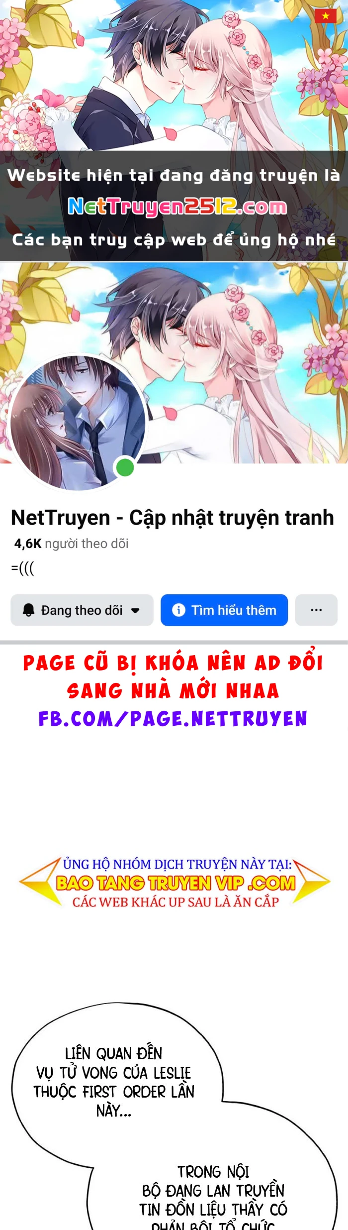 Giáo Sư Gián Điệp Chapter 134 - 1