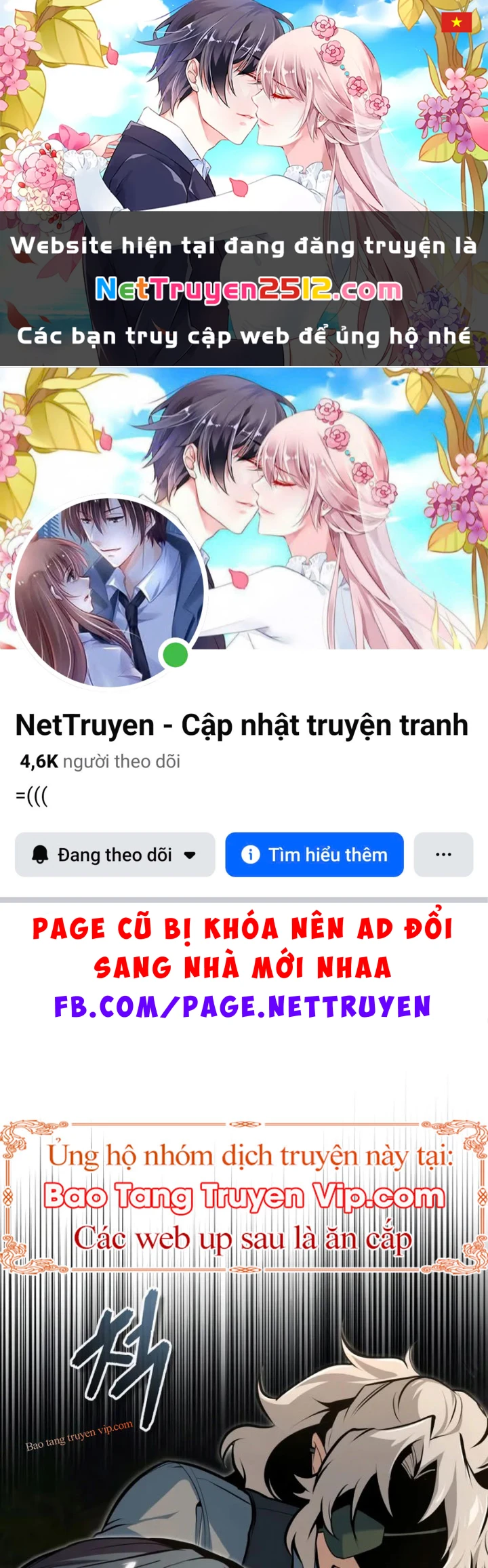 Giáo Sư Gián Điệp Chapter 138 - 1