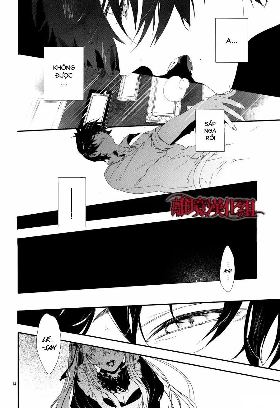 Rosen Blood Chapter 2 - 15