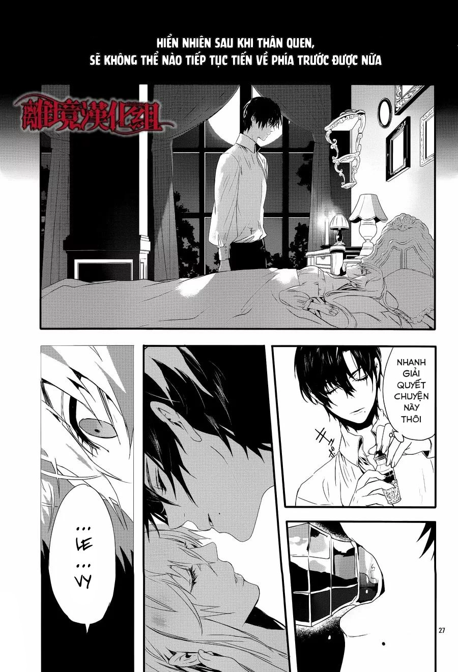 Rosen Blood Chapter 2 - 28