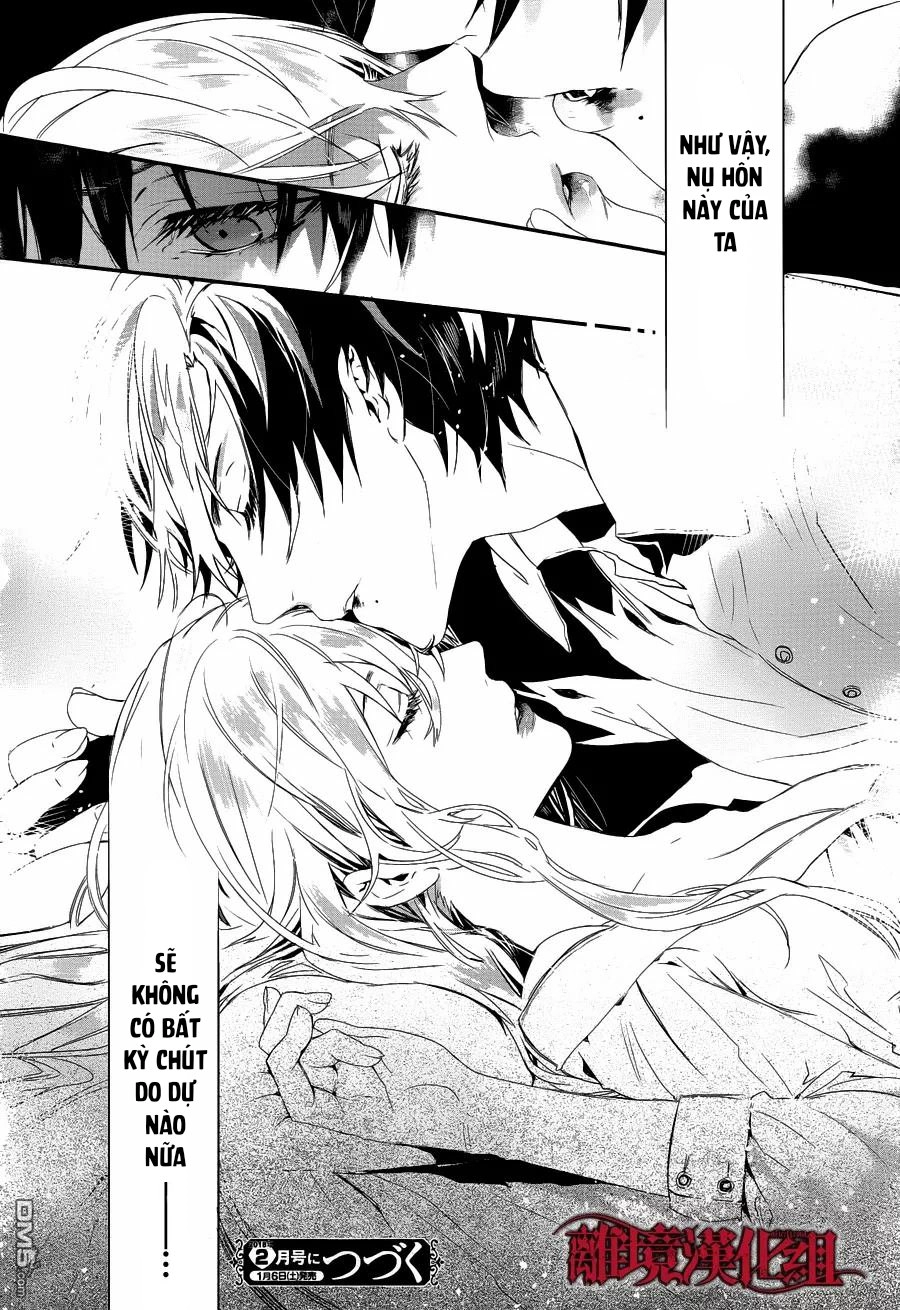 Rosen Blood Chapter 2 - 31