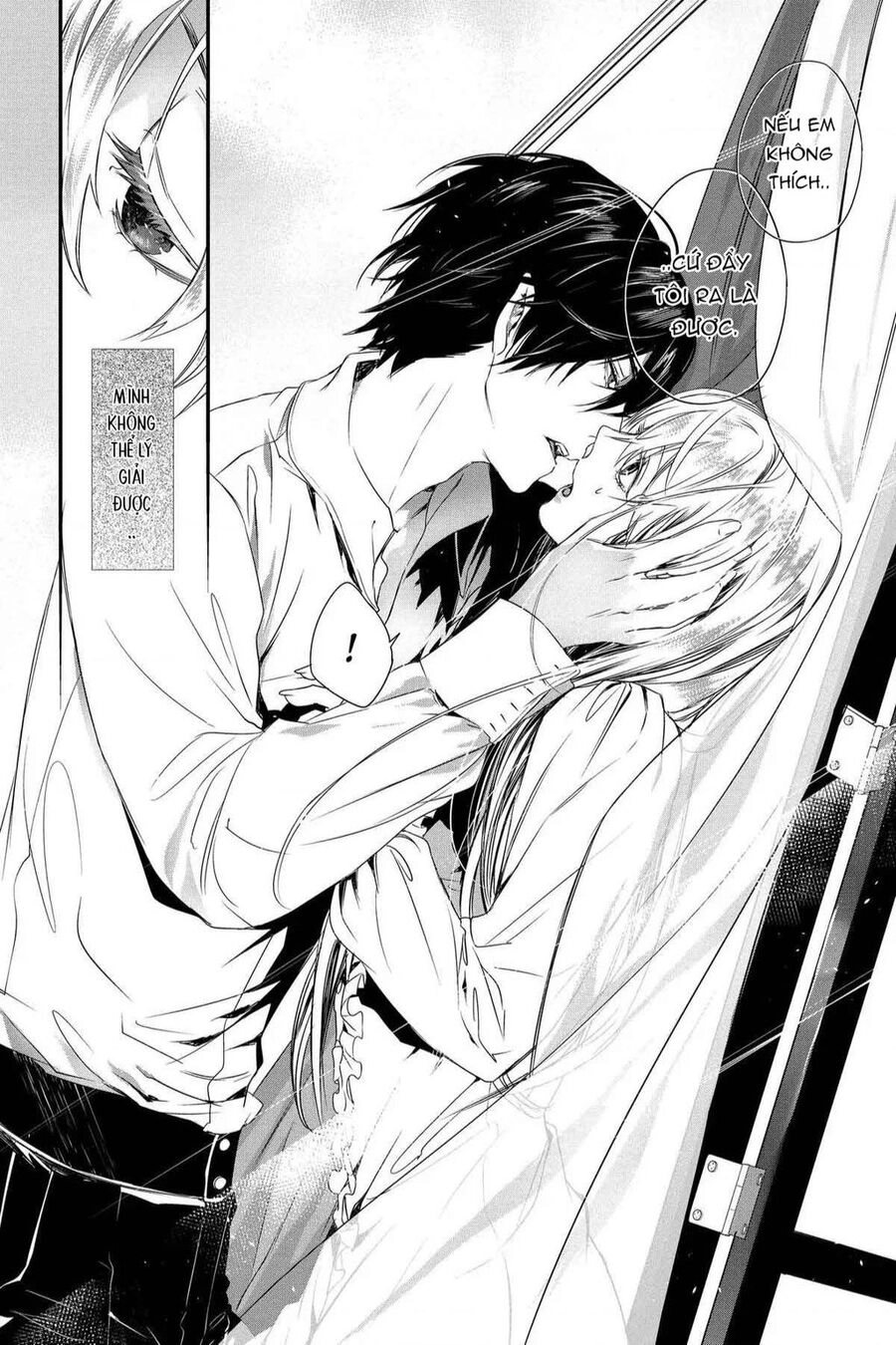 Rosen Blood Chapter  - 20