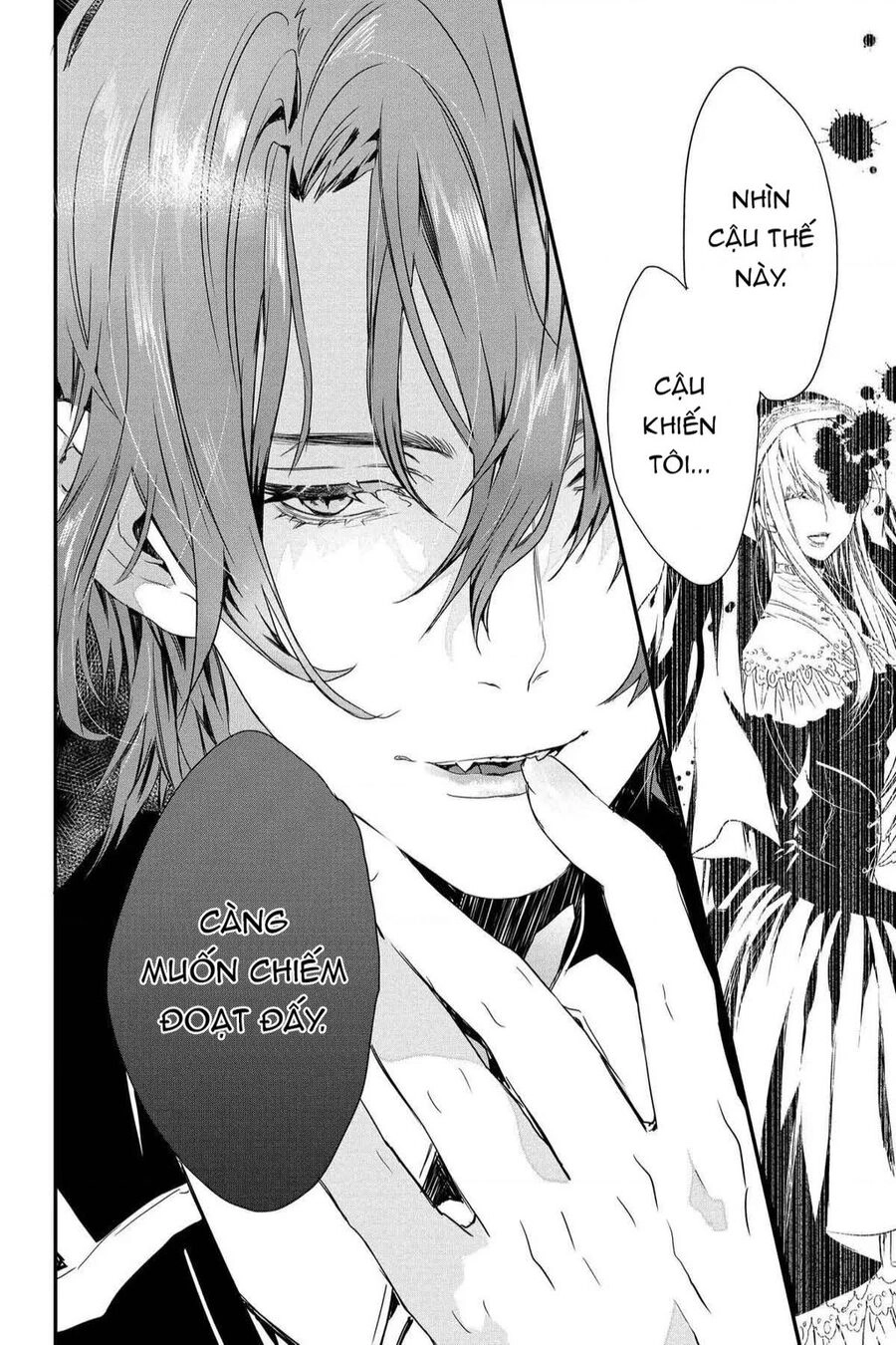 Rosen Blood Chapter  - 24