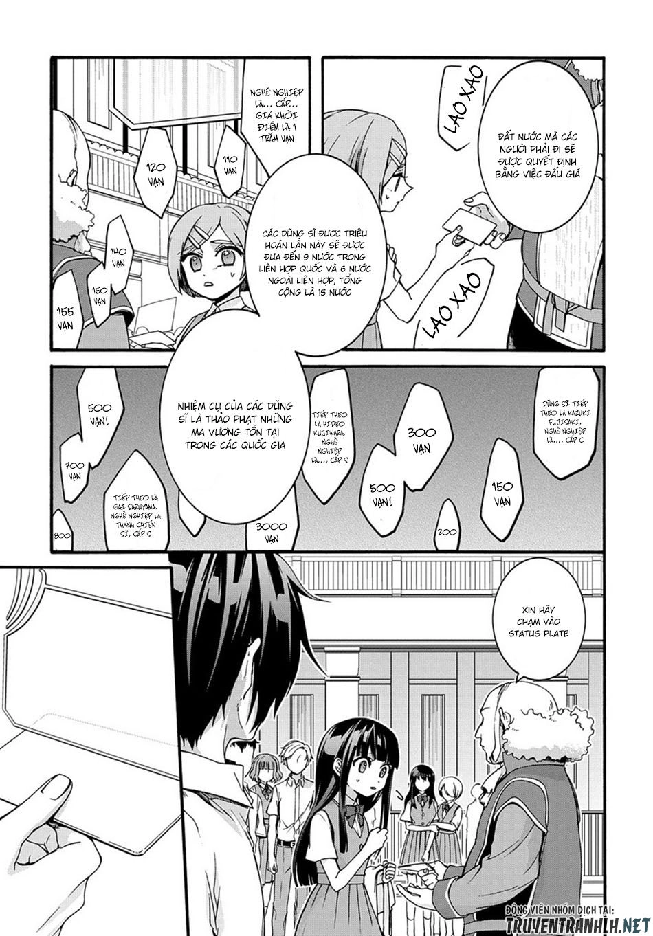 Anh Hùng Bị Vứt Bỏ: Sự Trả Thù Của Anh Hùng Bị Triệu Hồi Đến Thế Giới Khác Chapter 1 - 11