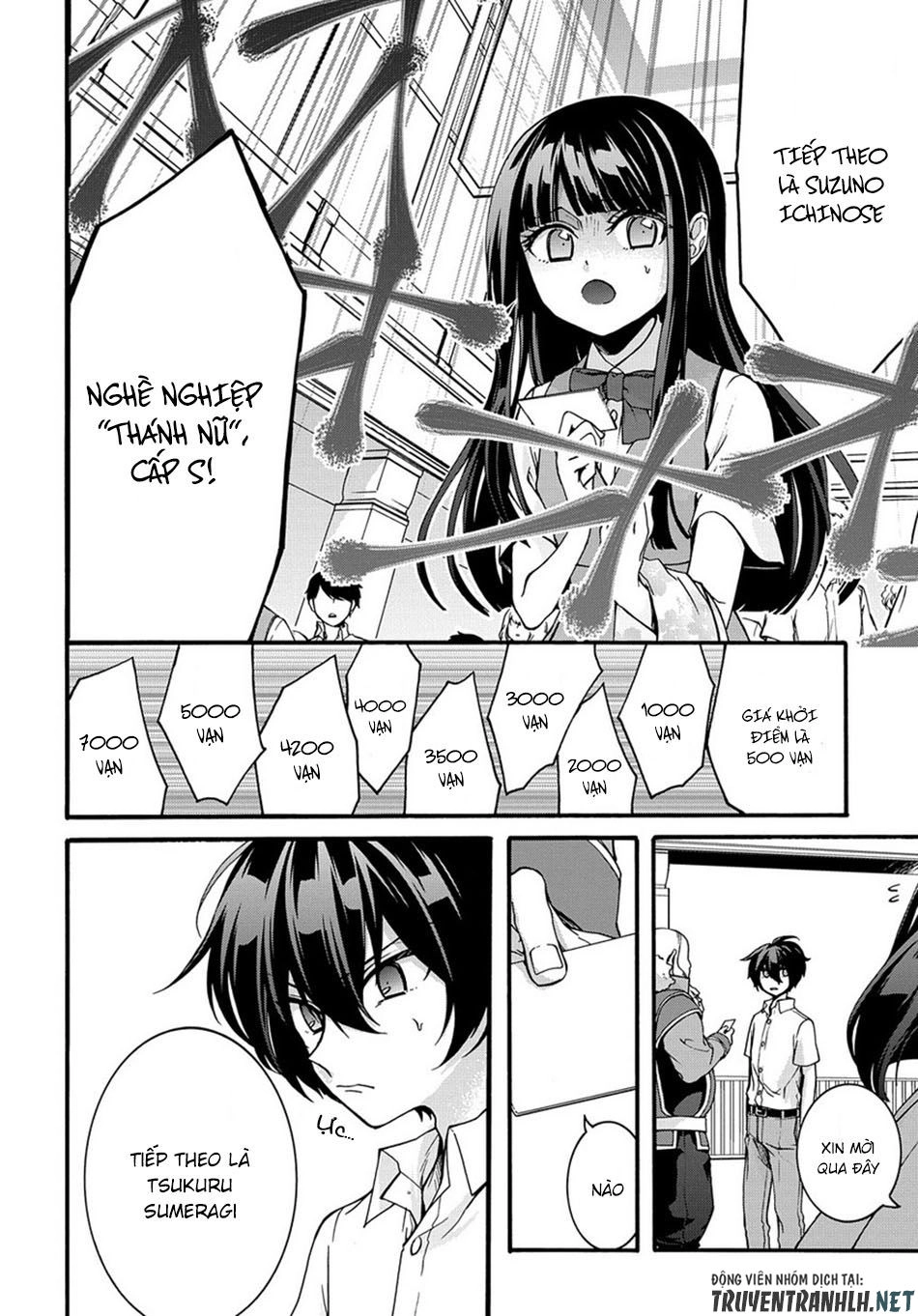 Anh Hùng Bị Vứt Bỏ: Sự Trả Thù Của Anh Hùng Bị Triệu Hồi Đến Thế Giới Khác Chapter 1 - 12