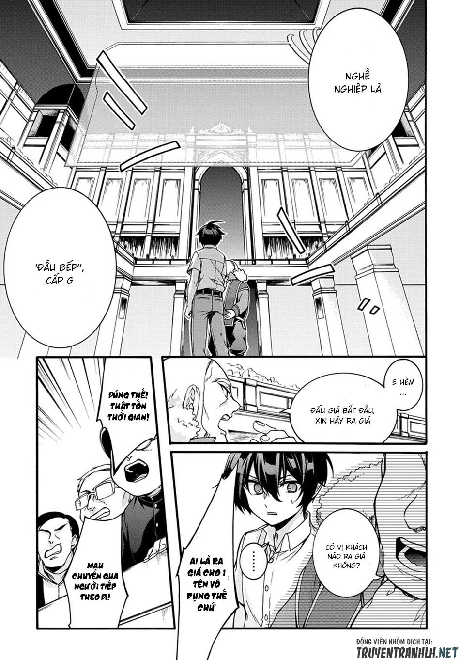 Anh Hùng Bị Vứt Bỏ: Sự Trả Thù Của Anh Hùng Bị Triệu Hồi Đến Thế Giới Khác Chapter 1 - 13