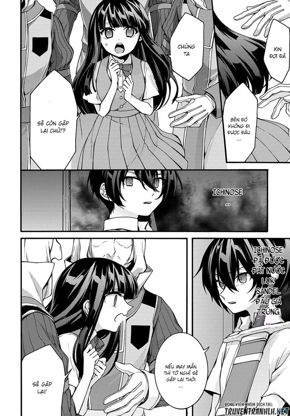 Anh Hùng Bị Vứt Bỏ: Sự Trả Thù Của Anh Hùng Bị Triệu Hồi Đến Thế Giới Khác Chapter 1 - 16