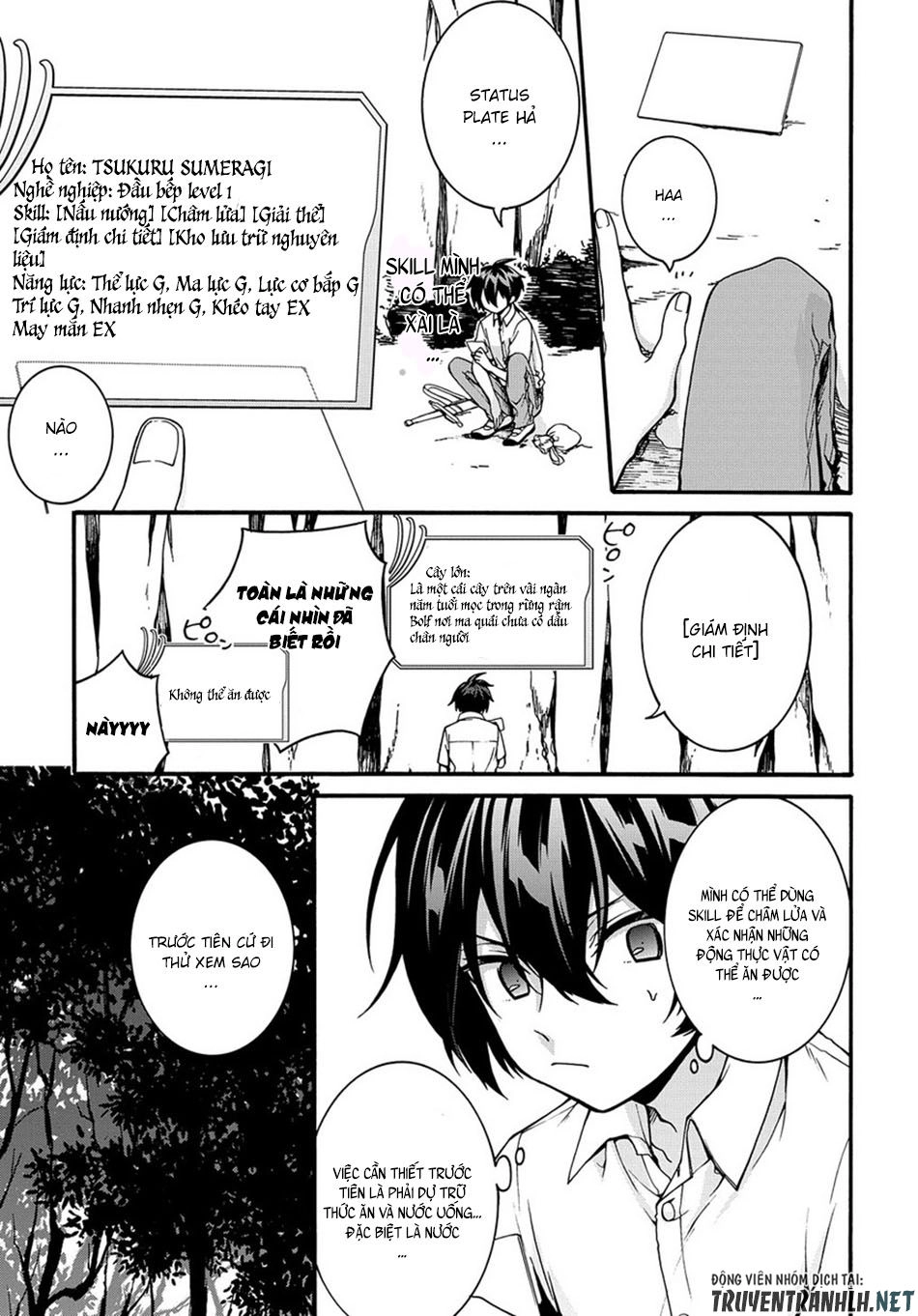 Anh Hùng Bị Vứt Bỏ: Sự Trả Thù Của Anh Hùng Bị Triệu Hồi Đến Thế Giới Khác Chapter 1 - 21