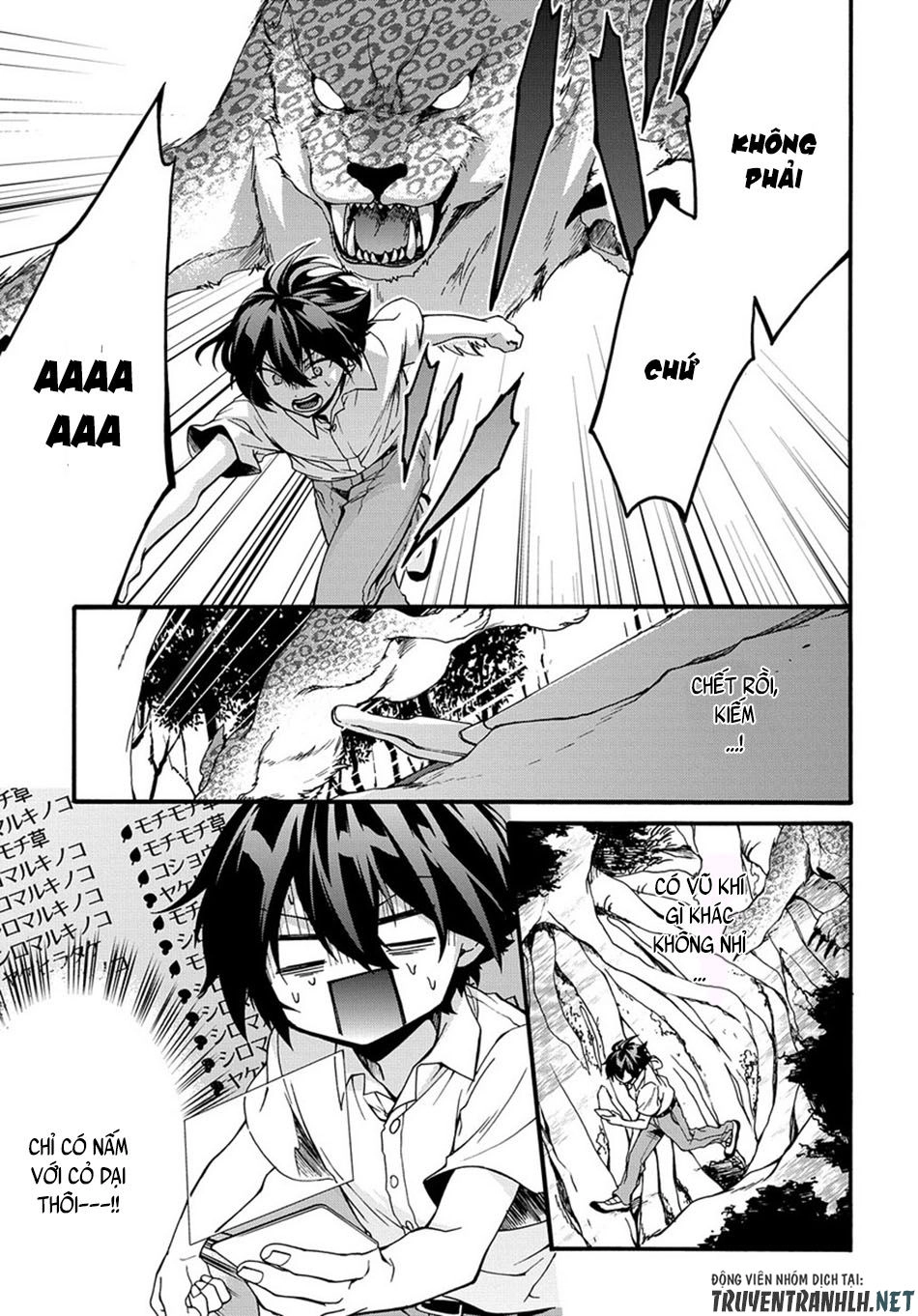 Anh Hùng Bị Vứt Bỏ: Sự Trả Thù Của Anh Hùng Bị Triệu Hồi Đến Thế Giới Khác Chapter 1 - 25