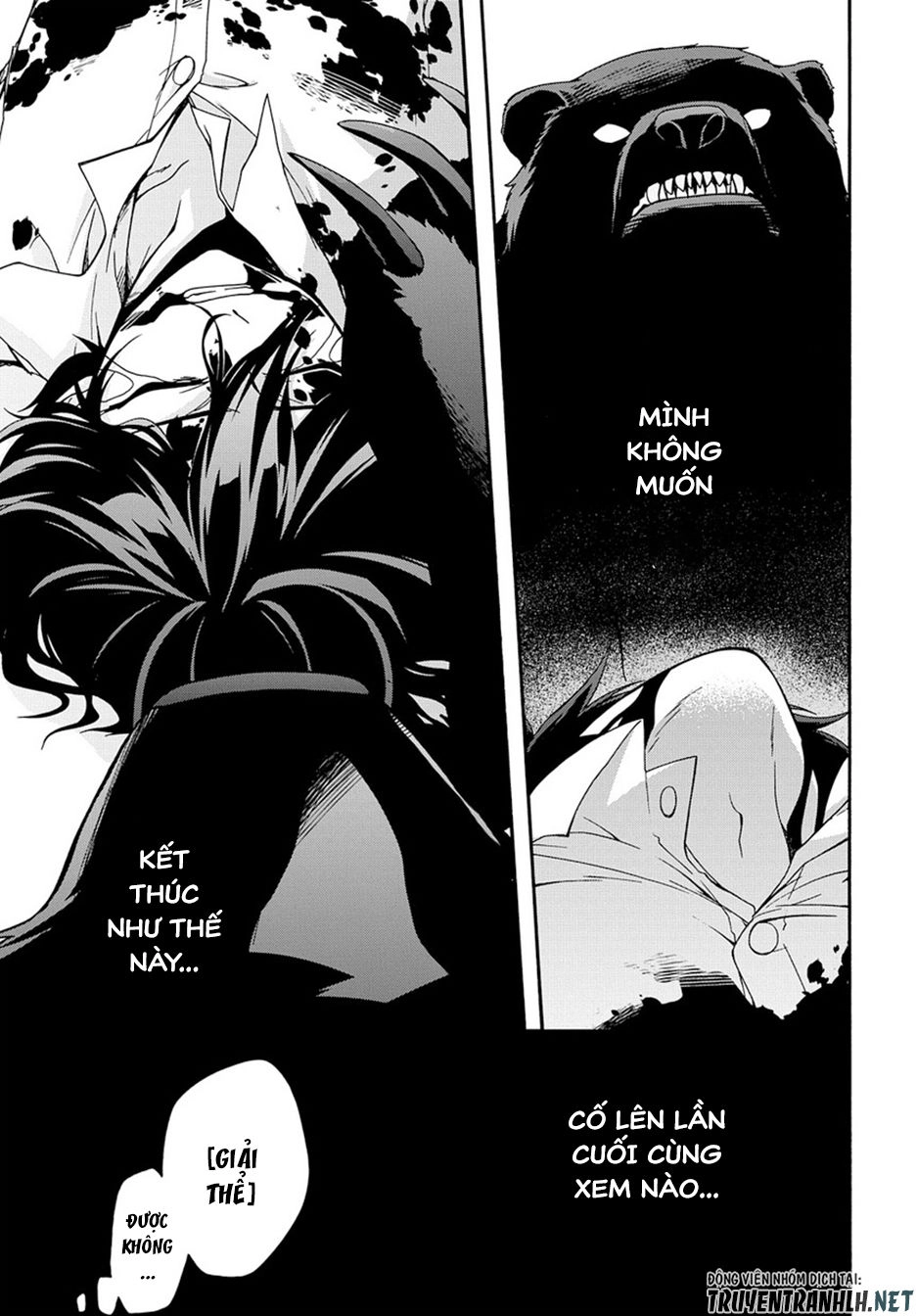 Anh Hùng Bị Vứt Bỏ: Sự Trả Thù Của Anh Hùng Bị Triệu Hồi Đến Thế Giới Khác Chapter 2 - 15