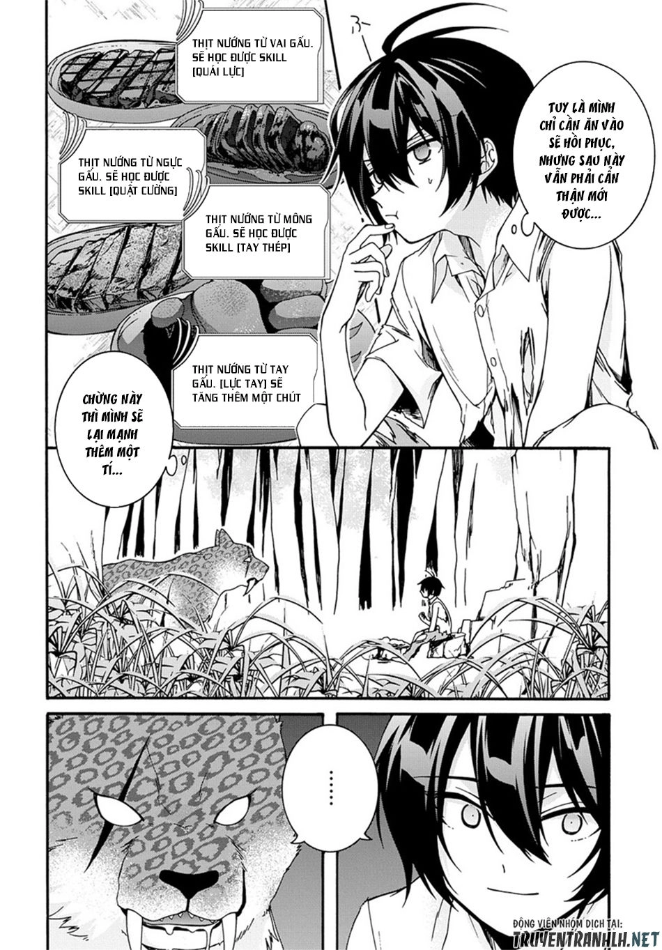 Anh Hùng Bị Vứt Bỏ: Sự Trả Thù Của Anh Hùng Bị Triệu Hồi Đến Thế Giới Khác Chapter 2 - 17