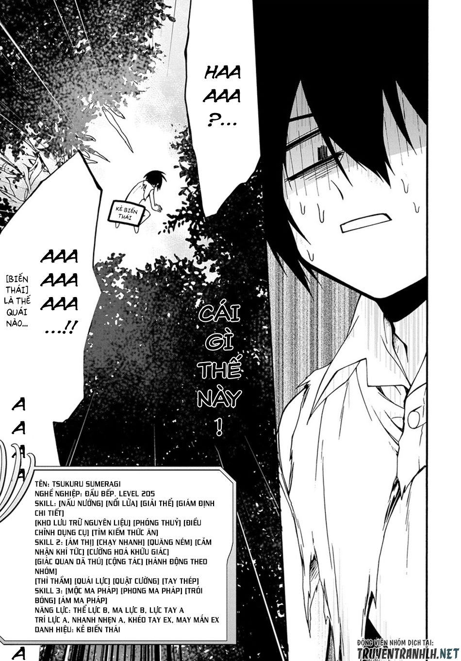 Anh Hùng Bị Vứt Bỏ: Sự Trả Thù Của Anh Hùng Bị Triệu Hồi Đến Thế Giới Khác Chapter 2 - 20