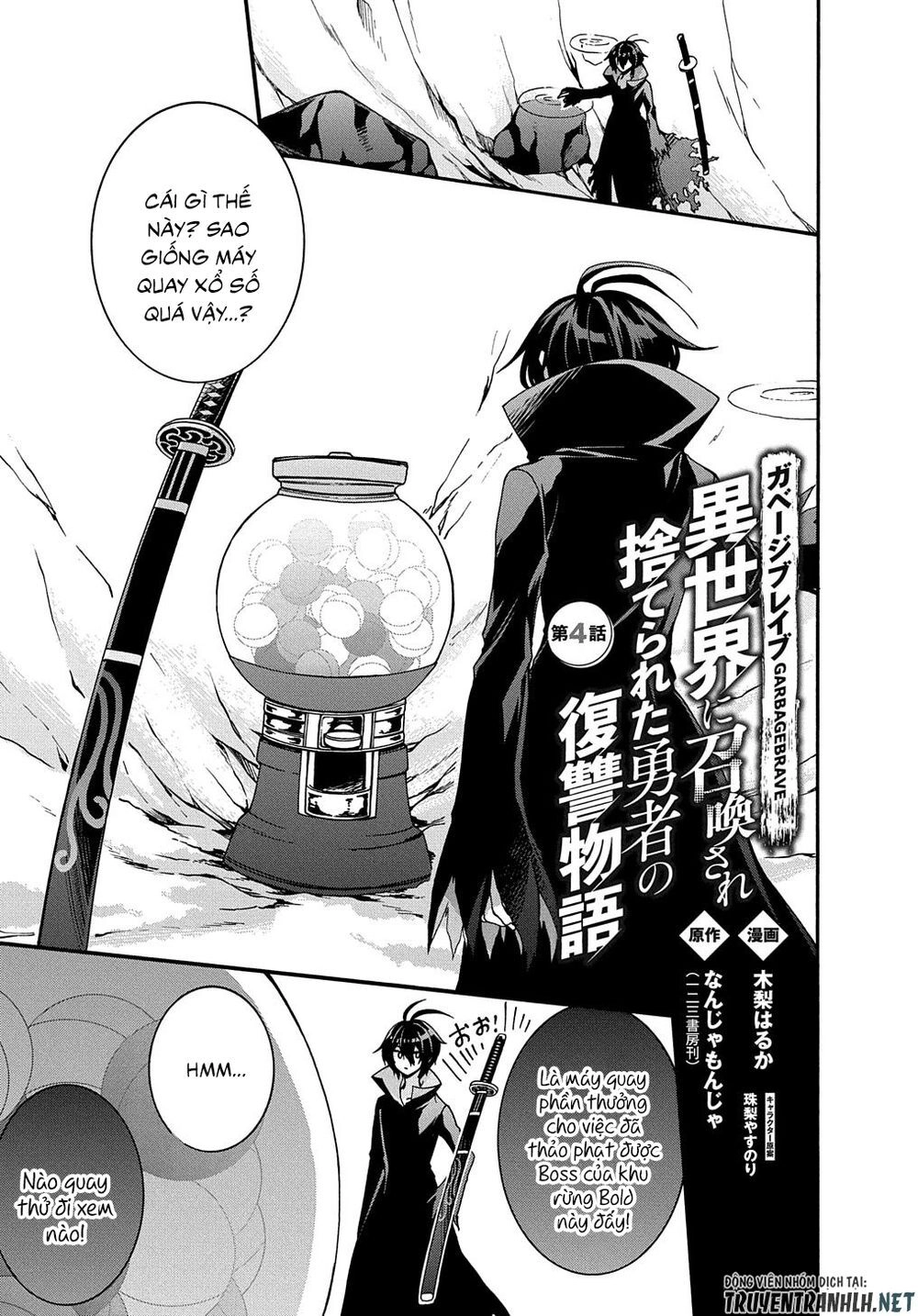 Anh Hùng Bị Vứt Bỏ: Sự Trả Thù Của Anh Hùng Bị Triệu Hồi Đến Thế Giới Khác Chapter 4 - 3