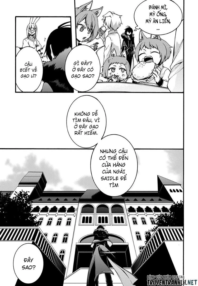 Anh Hùng Bị Vứt Bỏ: Sự Trả Thù Của Anh Hùng Bị Triệu Hồi Đến Thế Giới Khác Chapter 5 - 5