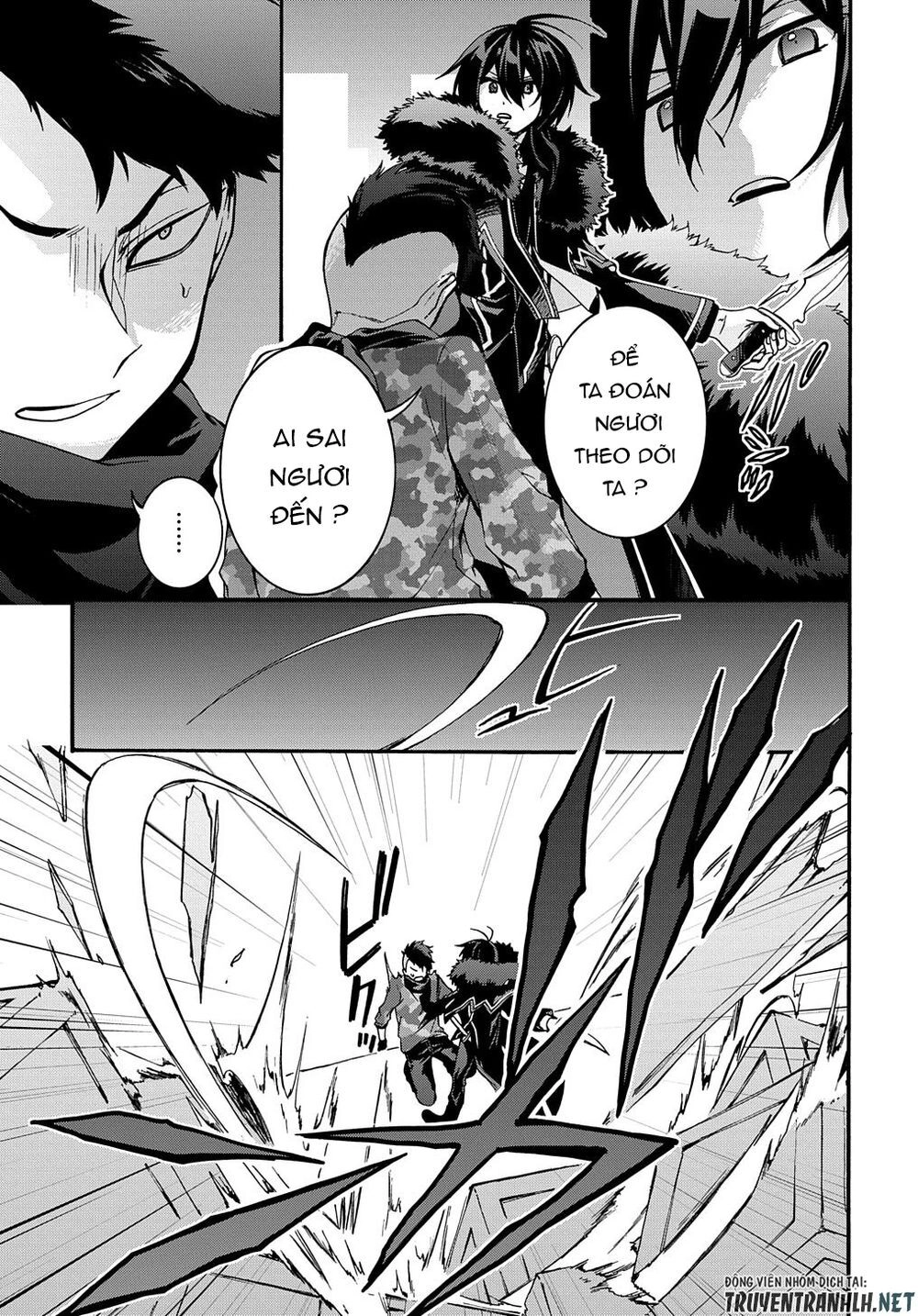 Anh Hùng Bị Vứt Bỏ: Sự Trả Thù Của Anh Hùng Bị Triệu Hồi Đến Thế Giới Khác Chapter 6 - 17