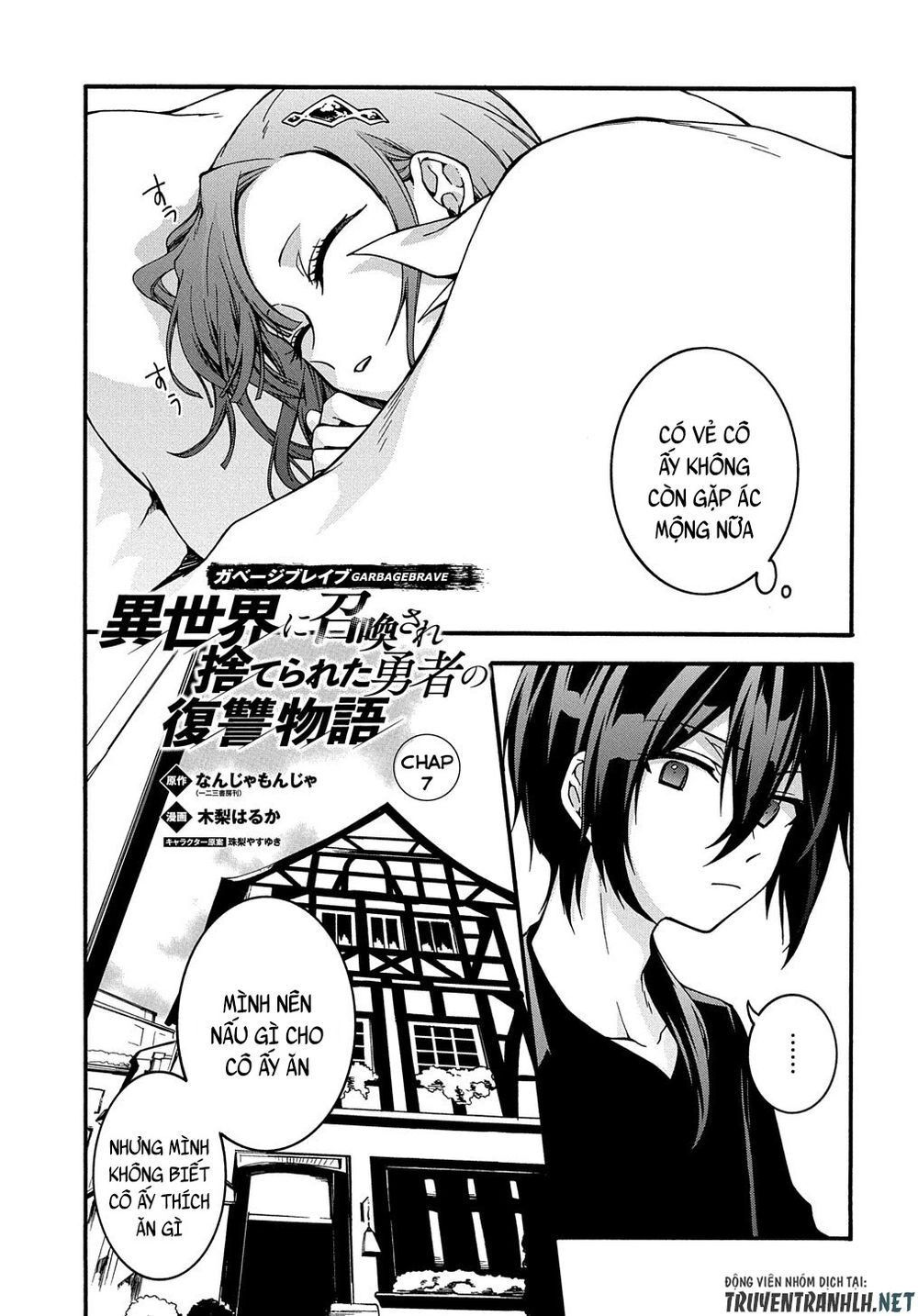 Anh Hùng Bị Vứt Bỏ: Sự Trả Thù Của Anh Hùng Bị Triệu Hồi Đến Thế Giới Khác Chapter 7 - 4