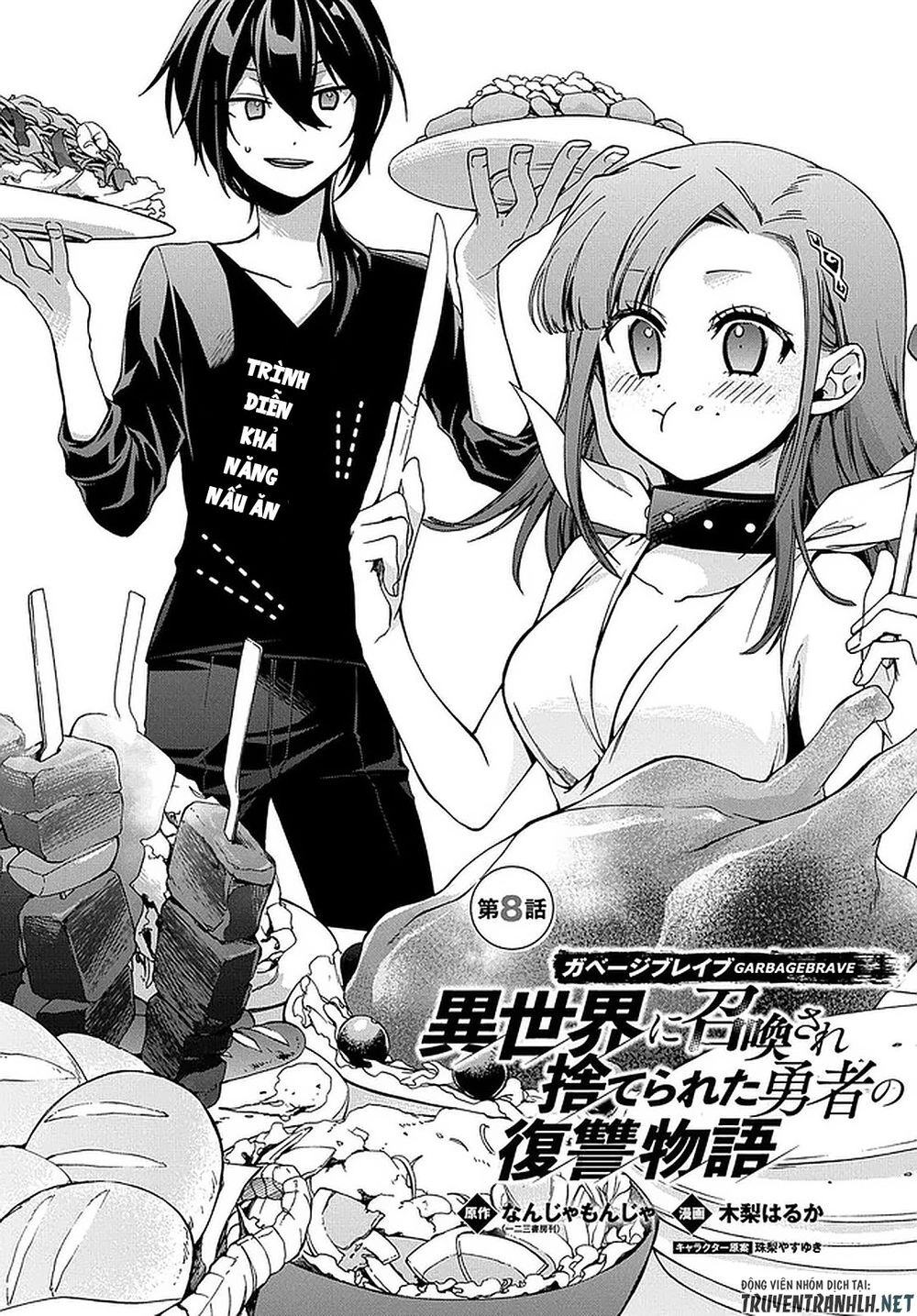 Anh Hùng Bị Vứt Bỏ: Sự Trả Thù Của Anh Hùng Bị Triệu Hồi Đến Thế Giới Khác Chapter 8 - 3