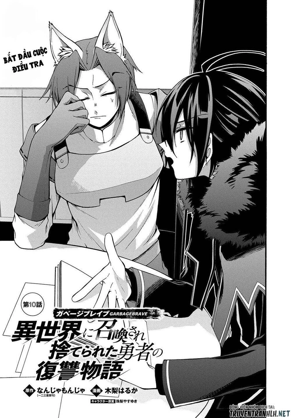 Anh Hùng Bị Vứt Bỏ: Sự Trả Thù Của Anh Hùng Bị Triệu Hồi Đến Thế Giới Khác Chapter 10 - 3