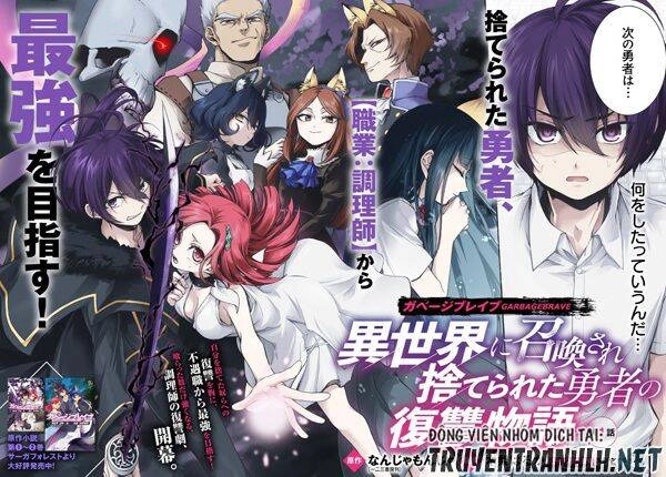 Anh Hùng Bị Vứt Bỏ: Sự Trả Thù Của Anh Hùng Bị Triệu Hồi Đến Thế Giới Khác Chapter 11 - 24