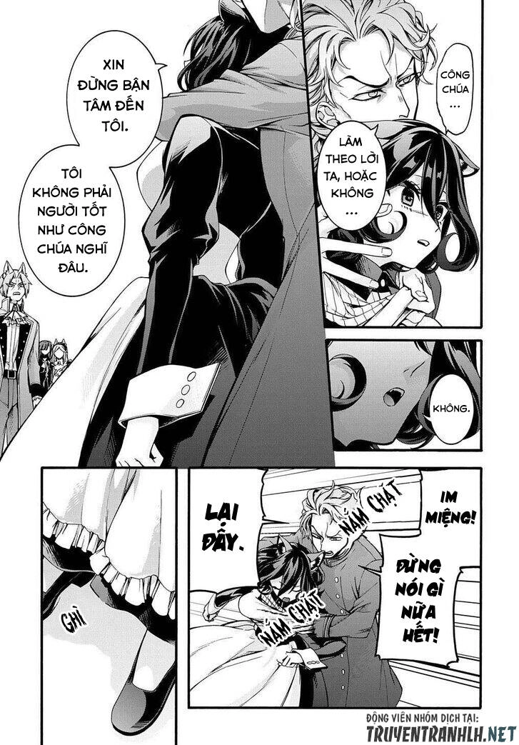 Anh Hùng Bị Vứt Bỏ: Sự Trả Thù Của Anh Hùng Bị Triệu Hồi Đến Thế Giới Khác Chapter 15 - 13