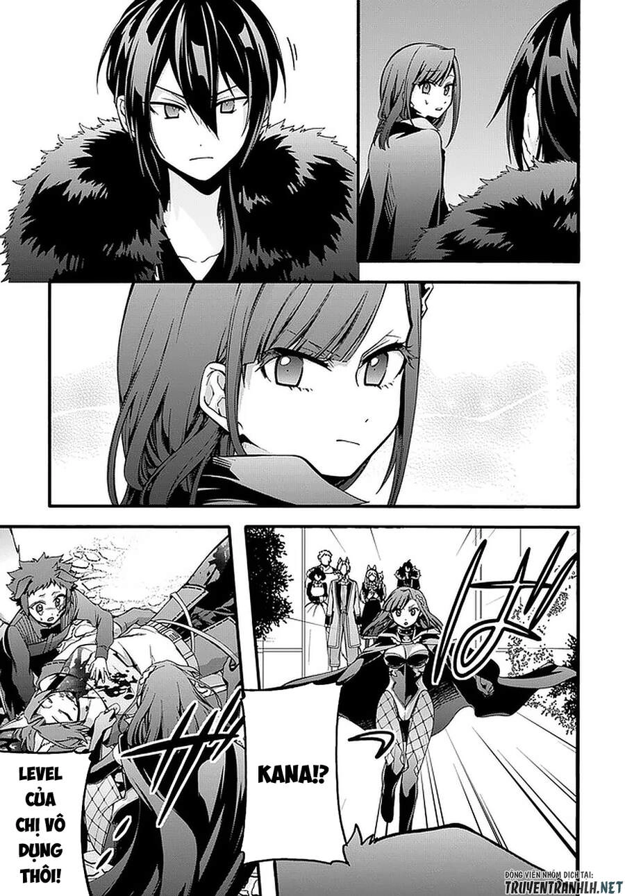 Anh Hùng Bị Vứt Bỏ: Sự Trả Thù Của Anh Hùng Bị Triệu Hồi Đến Thế Giới Khác Chapter 16 - 15