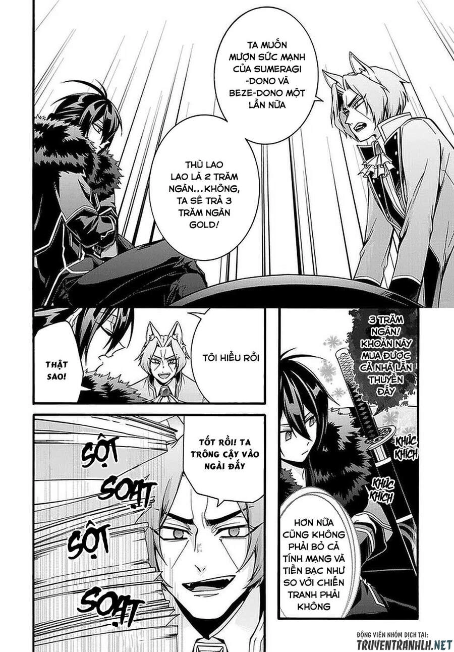 Anh Hùng Bị Vứt Bỏ: Sự Trả Thù Của Anh Hùng Bị Triệu Hồi Đến Thế Giới Khác Chapter 17 - 9