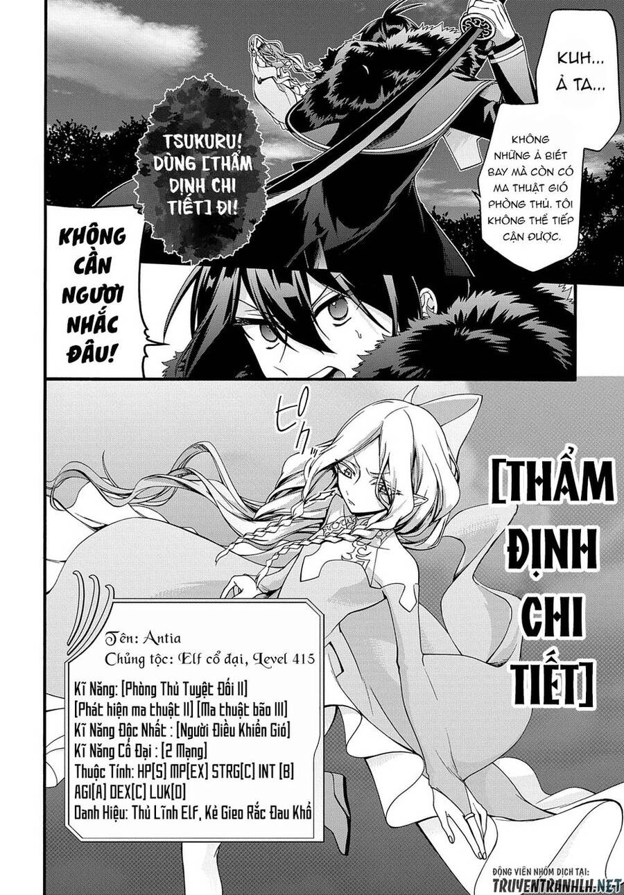 Anh Hùng Bị Vứt Bỏ: Sự Trả Thù Của Anh Hùng Bị Triệu Hồi Đến Thế Giới Khác Chapter 22 - 8