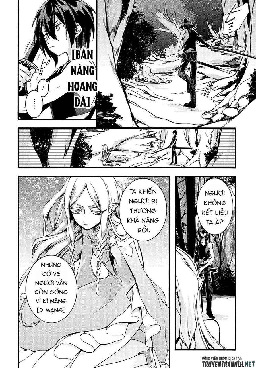 Anh Hùng Bị Vứt Bỏ: Sự Trả Thù Của Anh Hùng Bị Triệu Hồi Đến Thế Giới Khác Chapter 22 - 18