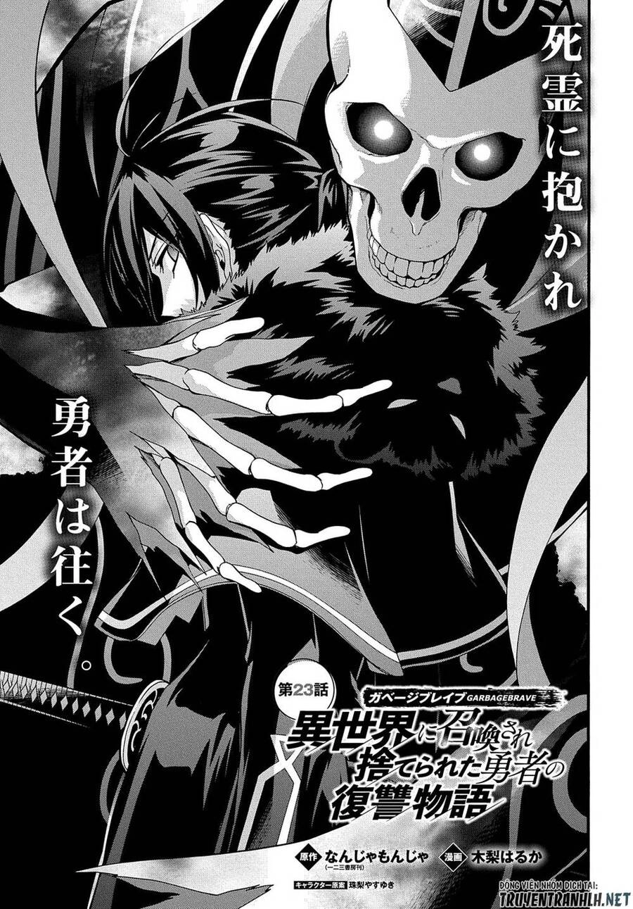 Anh Hùng Bị Vứt Bỏ: Sự Trả Thù Của Anh Hùng Bị Triệu Hồi Đến Thế Giới Khác Chapter 23 - 3