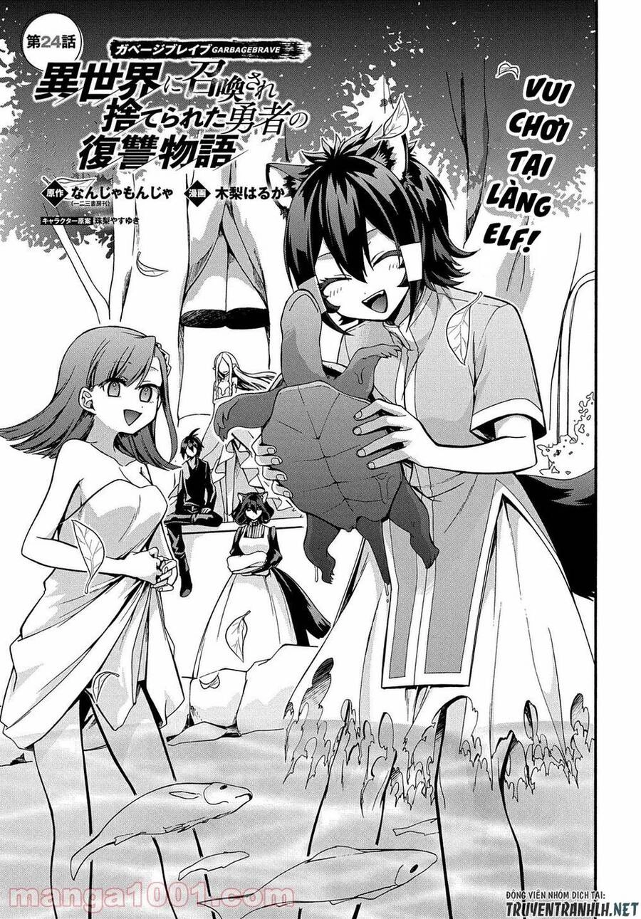 Anh Hùng Bị Vứt Bỏ: Sự Trả Thù Của Anh Hùng Bị Triệu Hồi Đến Thế Giới Khác Chapter 24 - 3