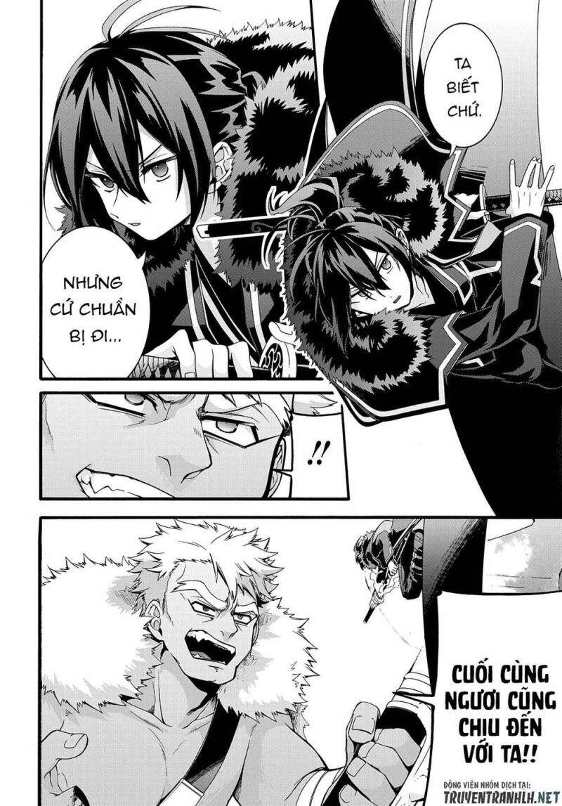 Anh Hùng Bị Vứt Bỏ: Sự Trả Thù Của Anh Hùng Bị Triệu Hồi Đến Thế Giới Khác Chapter 25 - 16