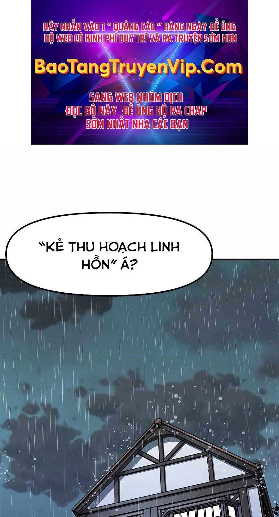 Chiến Binh Đoản Mệnh Chapter 1 - 1