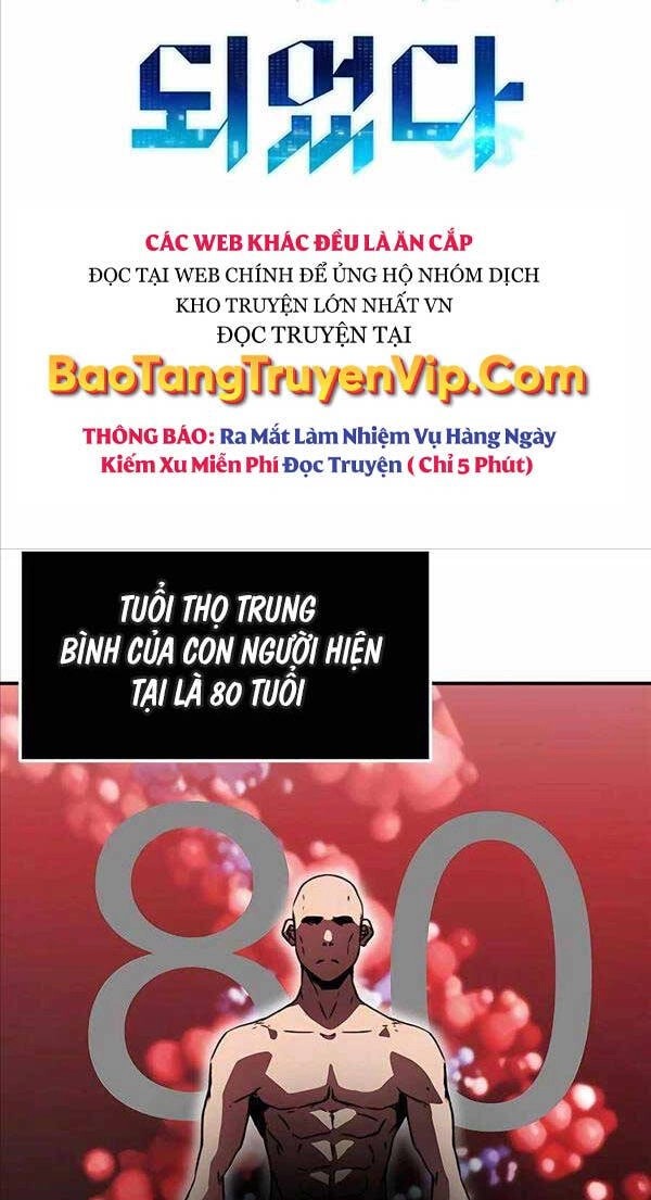 Chiến Binh Đoản Mệnh Chapter 2 - 100