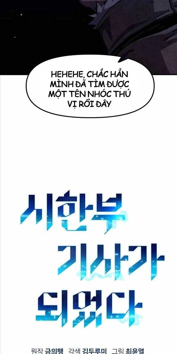 Chiến Binh Đoản Mệnh Chapter 3 - 82